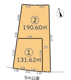 神奈川県相模原市緑区田名