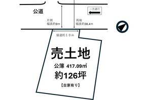 滋賀県草津市笠山２丁目