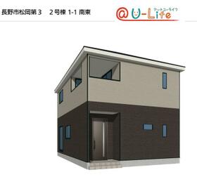 長野県長野市松岡１丁目