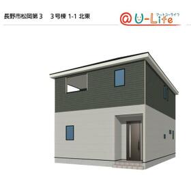 長野県長野市松岡１丁目