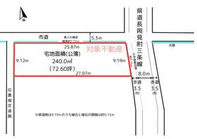 新潟県三条市南四日町２丁目