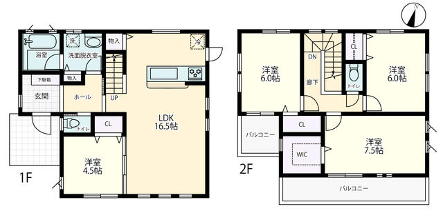 千葉県東金市の一戸建て | 1650万円 | 4LDK | 172.4m² | Akiyama house finder