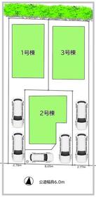 神奈川県相模原市中央区陽光台２丁目