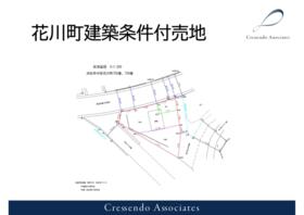 静岡県浜松市中央区花川町