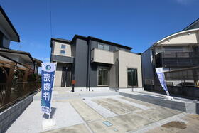 埼玉県幸手市緑台1丁目