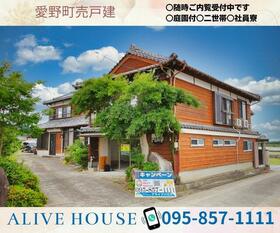 長崎県雲仙市愛野町甲