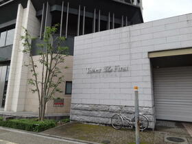 静岡県静岡市駿河区曲金６丁目