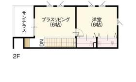 長野県上伊那郡箕輪町大字中箕輪松島