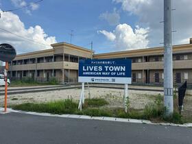 福島県郡山市富久山町福原字沼下