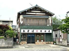 神奈川県相模原市中央区上溝３丁目