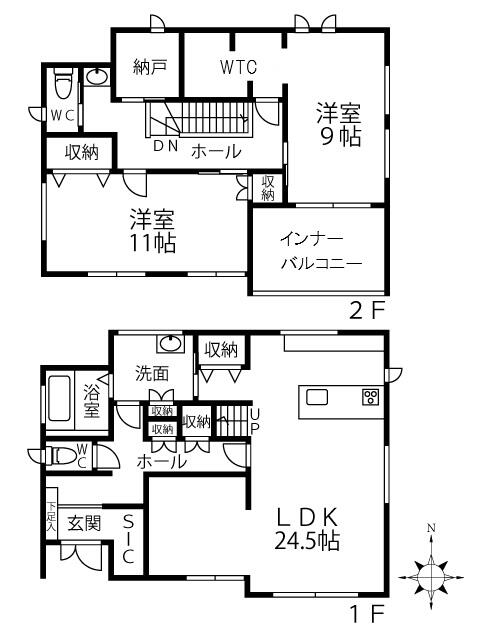 house for sale in Sukagawa, Fukushima | ¥37,600,000 | 2SLDK | Akiyama…