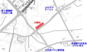 栃木県大田原市中田原