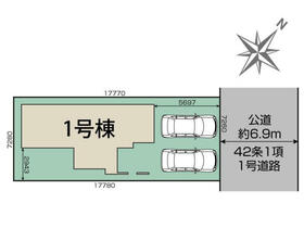 滋賀県近江八幡市堀上町