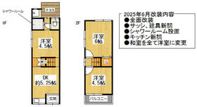 間取り：227095001787
