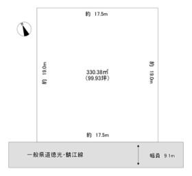 福井県鯖江市橋立町
