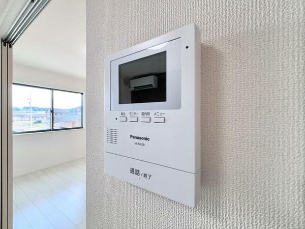 apartment 宮城県気仙沼市中みなと町
中みなと町の賃貸情報を見る
物件地図