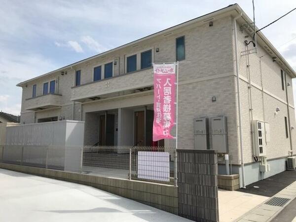 apartment 宮城県気仙沼市中みなと町
中みなと町の賃貸情報を見る
物件地図