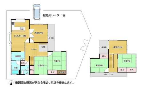 大阪府南河内郡太子町大字春日の中古売戸建住宅の中古住宅・中古
