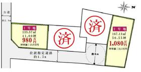 奈良県天理市岸田町