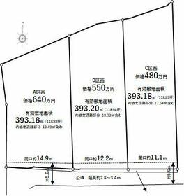 茨城県笠間市笠間