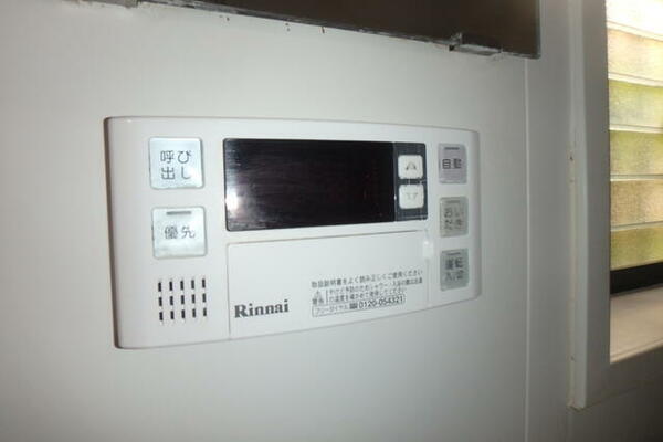 detached 埼玉県和光市白子３丁目

地図を見る