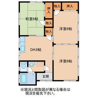 間取り：207006983319