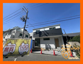 大阪府松原市天美東４丁目