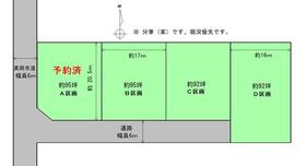 栃木県真岡市石島