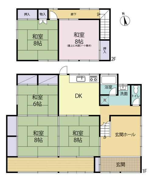 house for sale in Kai, Yamanashi | ¥7,500,000 | 5DK | Akiyama house f…