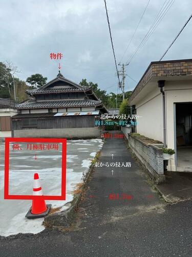 detached 兵庫県南あわじ市阿万塩屋町