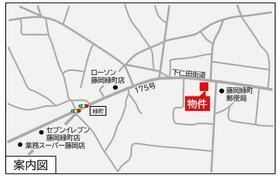 群馬県藤岡市藤岡