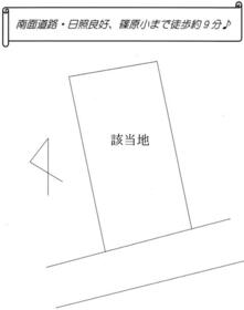 静岡県浜松市中央区坪井町