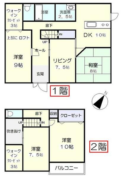 detached 宮城県石巻市あけぼの２丁目

地図を見る