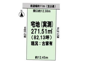 京都府京都市北区紫竹下ノ岸町