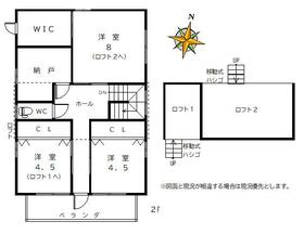愛知県岡崎市上地３丁目