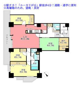 千葉県佐倉市ユーカリが丘４丁目