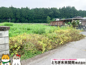 栃木県日光市土沢
