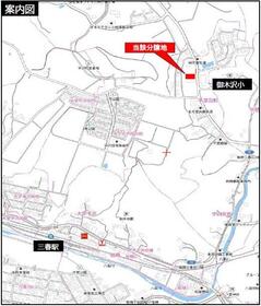 福島県田村郡三春町字深田和