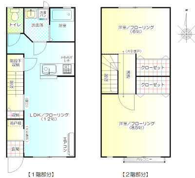 detached 宮城県名取市本郷字三合田

地図を見る