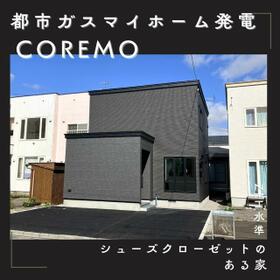 北海道函館市的場町