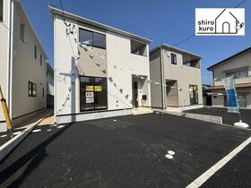 大分県別府市平田町