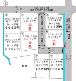 山梨県中央市西花輪