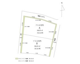 岐阜県瑞穂市十七条