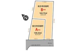 大阪府枚方市印田町