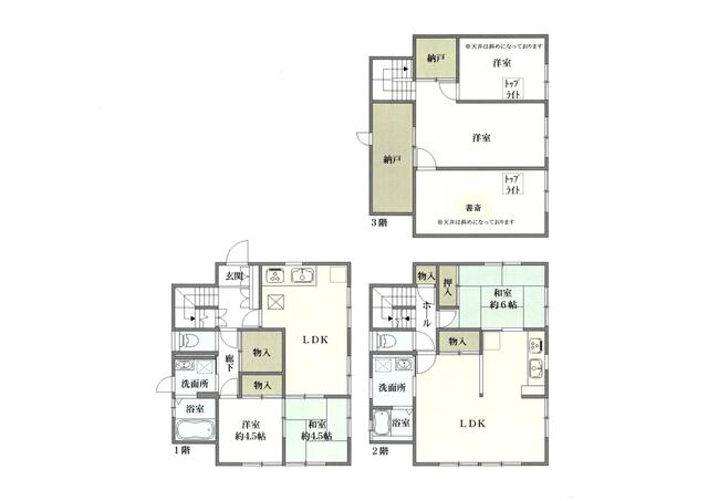 house for sale in Iwakura, Aichi | ¥18,100,000 | 5SLDK | Akiyama hous…