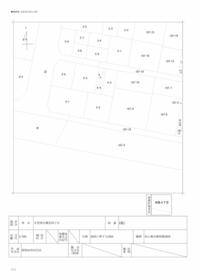 千葉県木更津市潮見４丁目