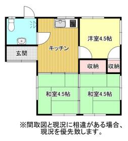 沖縄県那覇市宇栄原３丁目