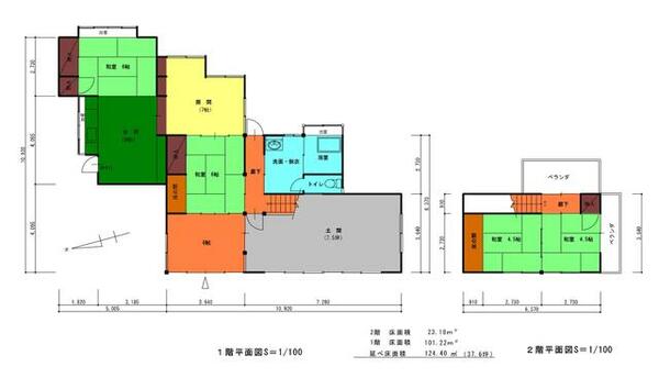 detached 群馬県安中市松井田町八城

地図を見る