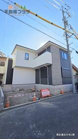 静岡県静岡市葵区瀬名中央２丁目