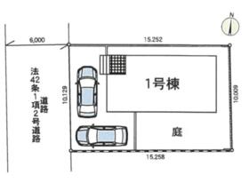 千葉県八街市文違